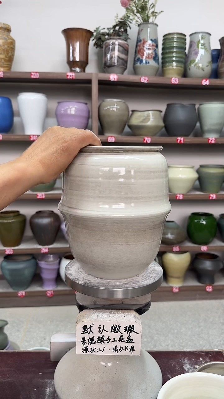 5月25号-高20口14瑕