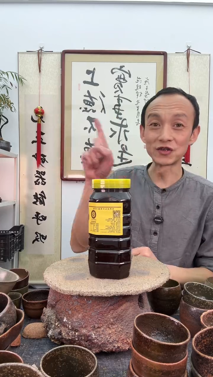 【闪购商品】精品闻香杯150毫升非遗技艺