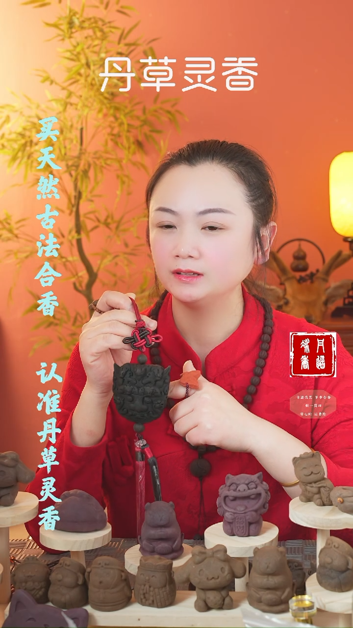 【闪购商品】六零固本大饕餮一个