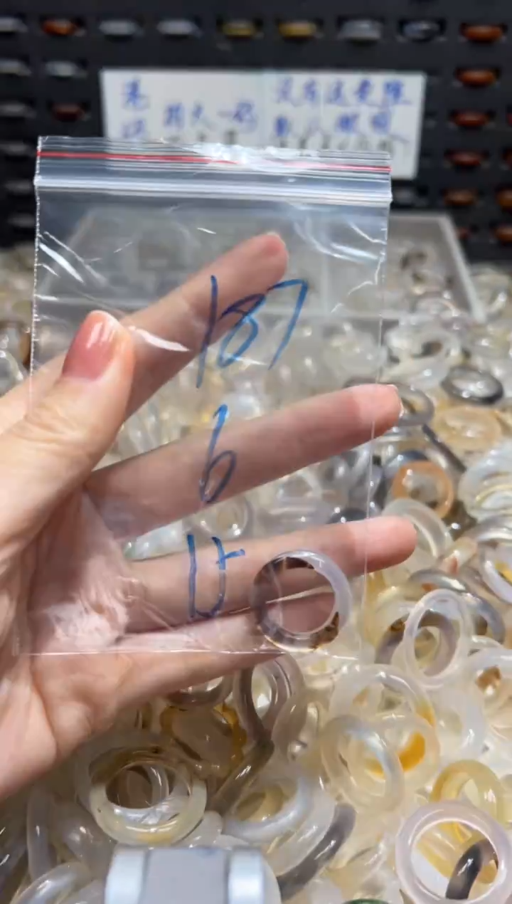 未镶嵌戒指玛瑙/玉髓187