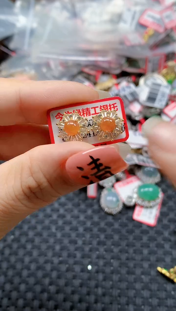 银S925镶嵌戒指翡翠天然A货缅甸翡翠