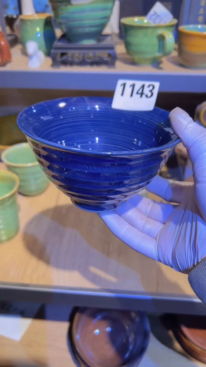 【闪购商品】盘磁州窑买的就是赚到