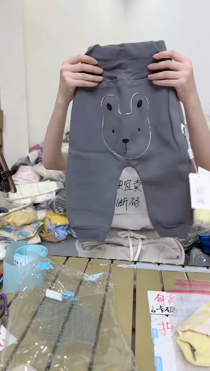 兮兮家童装捡漏169-90码