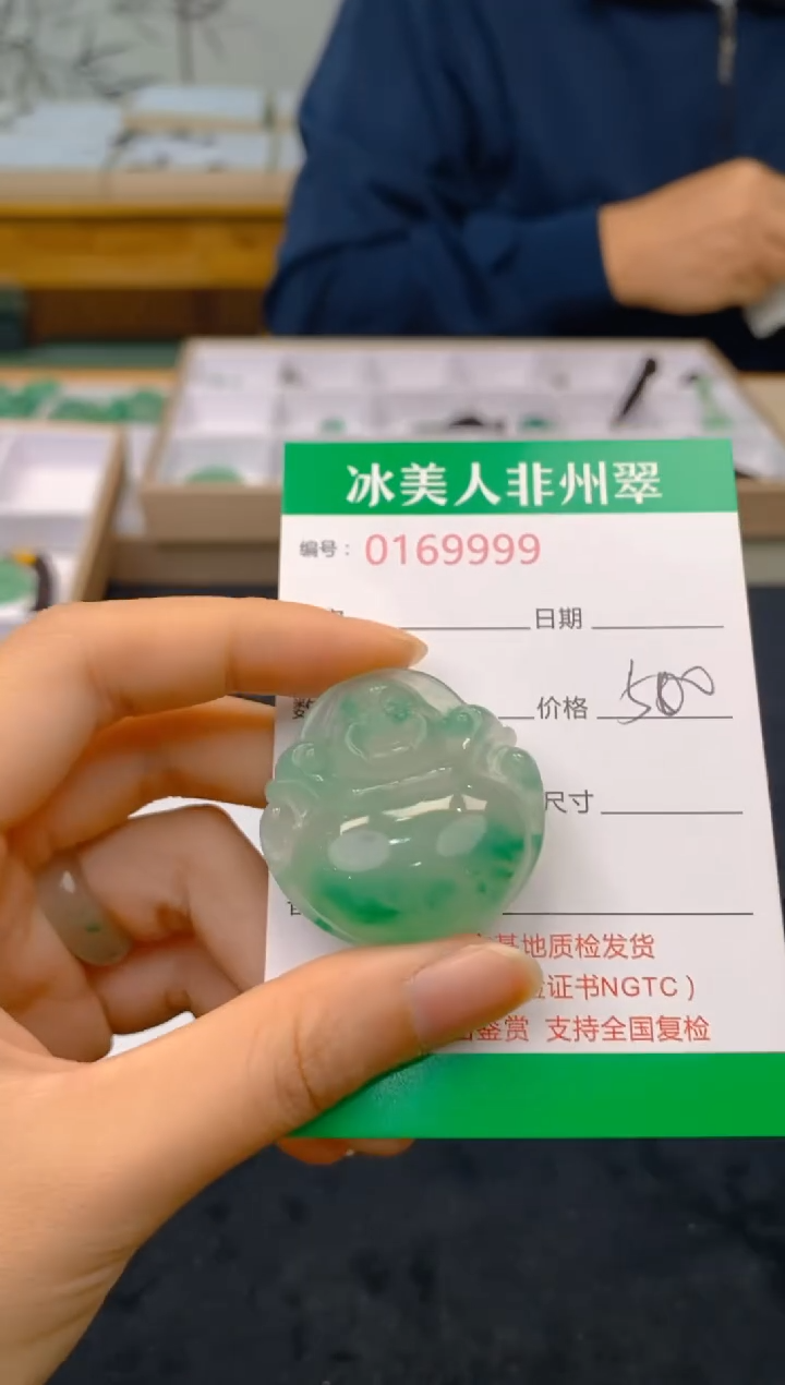 【闪购商品】石英质玉颈饰未镶嵌999