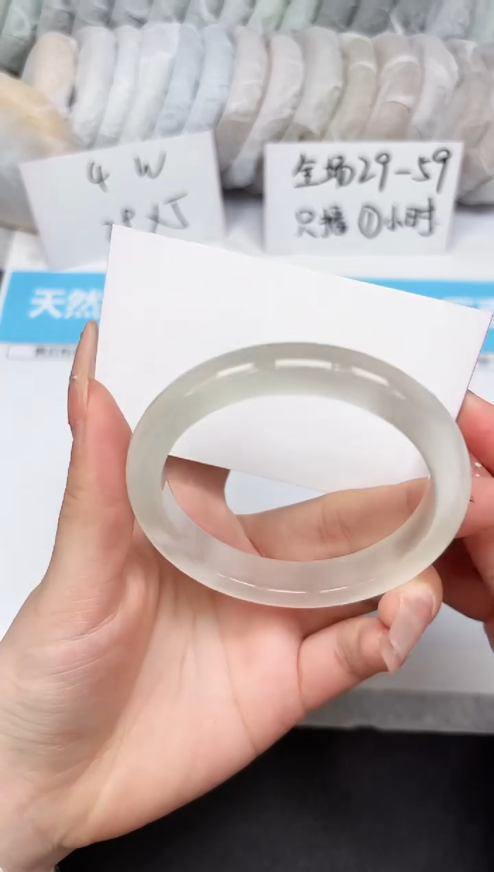 石英质玉手镯未镶嵌356-58