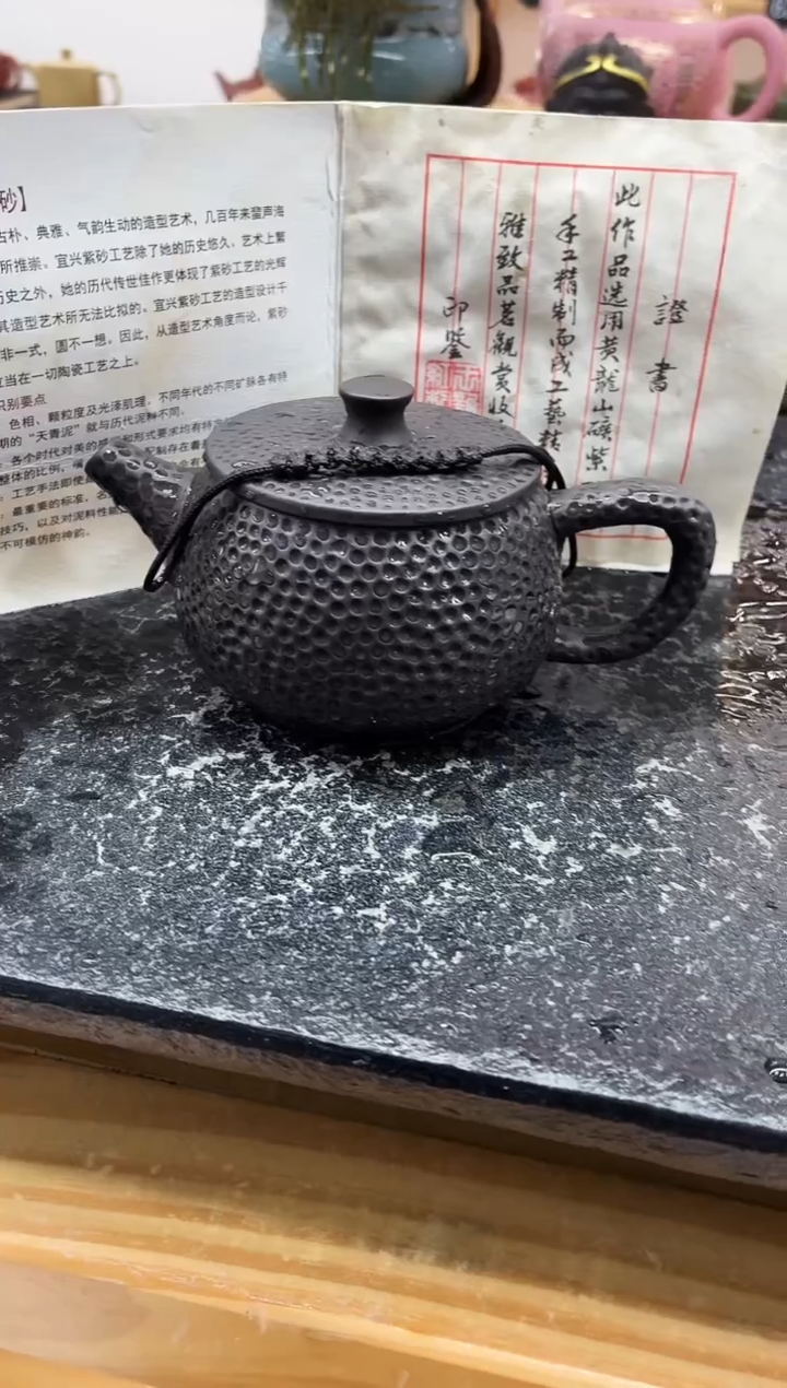 茶壶紫砂(k)锤纹汉瓦泡茶壶（单壶）