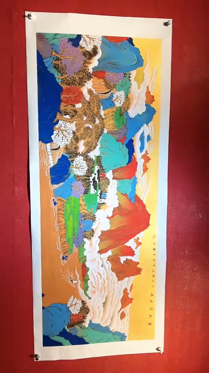 【闪购商品】国画国画/绘画63//3.11