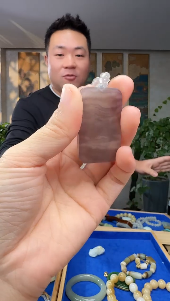 未镶嵌和田玉挂件拍一发一