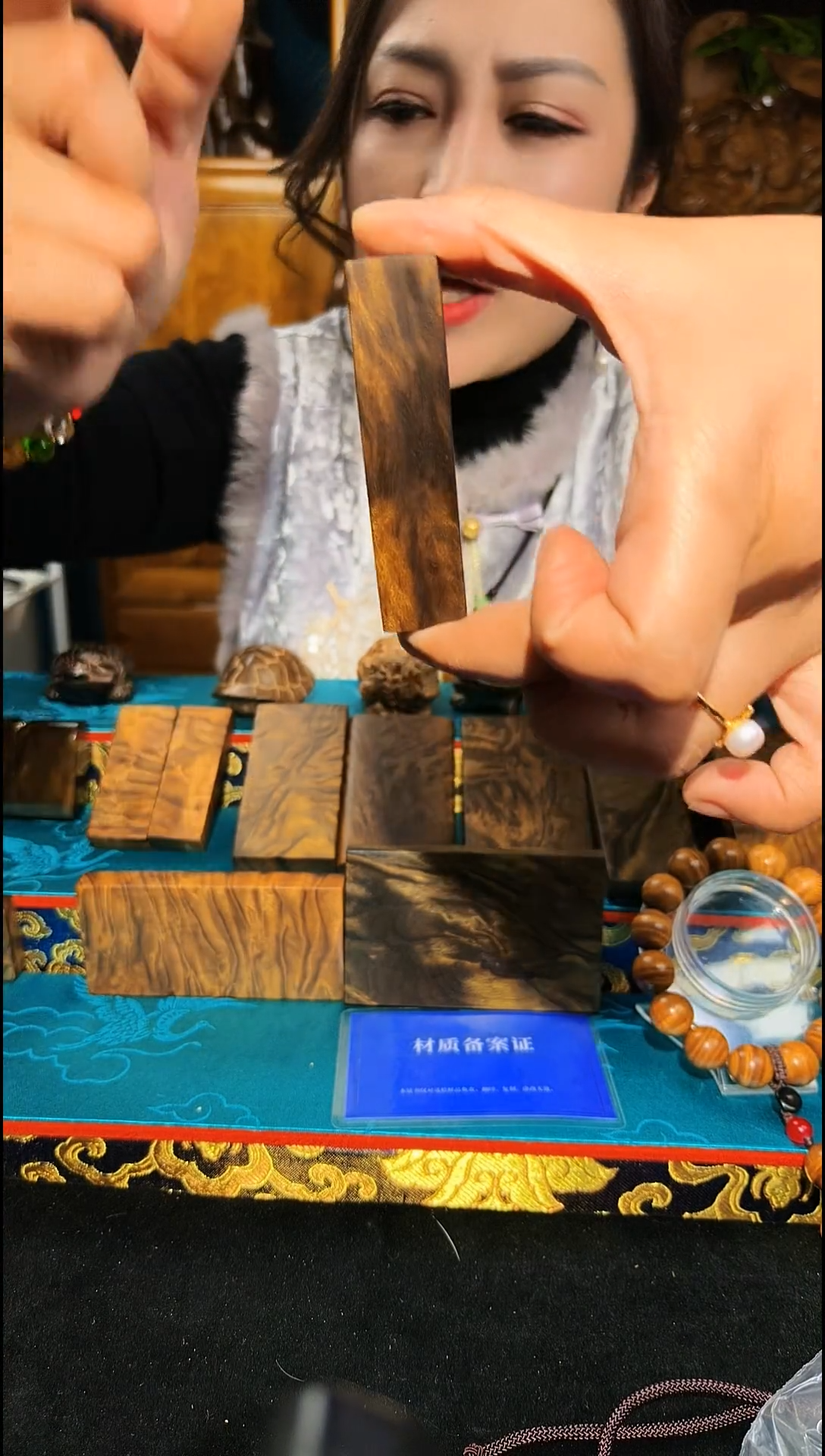 金丝楠《燊若坊》：正宗金丝楠木小叶桢楠5