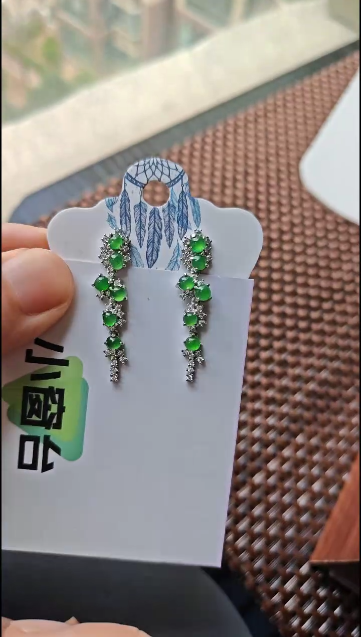 【闪购商品】翡翠耳饰银S925镶嵌翡翠 耳饰 银S925镶嵌