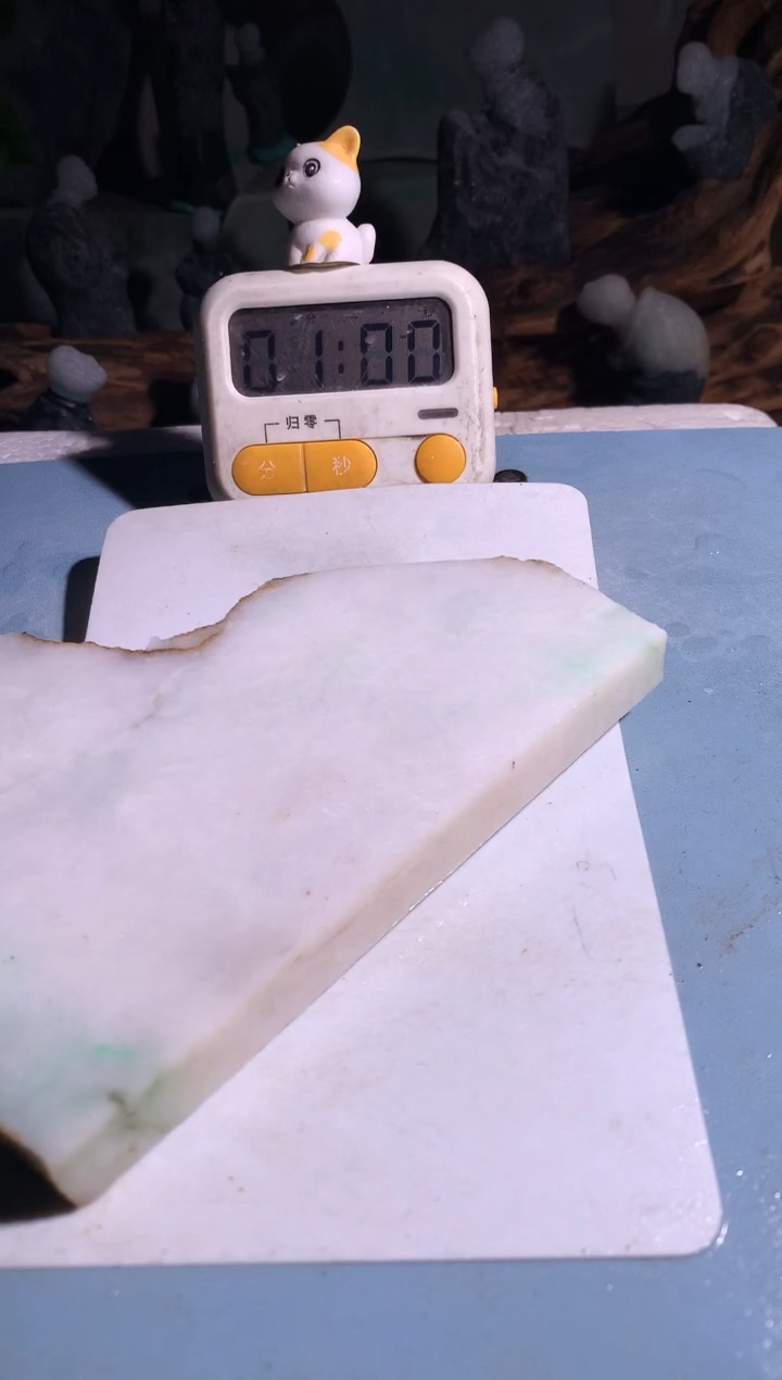 吊坠(不含链)未镶嵌翡翠龙*Q523
