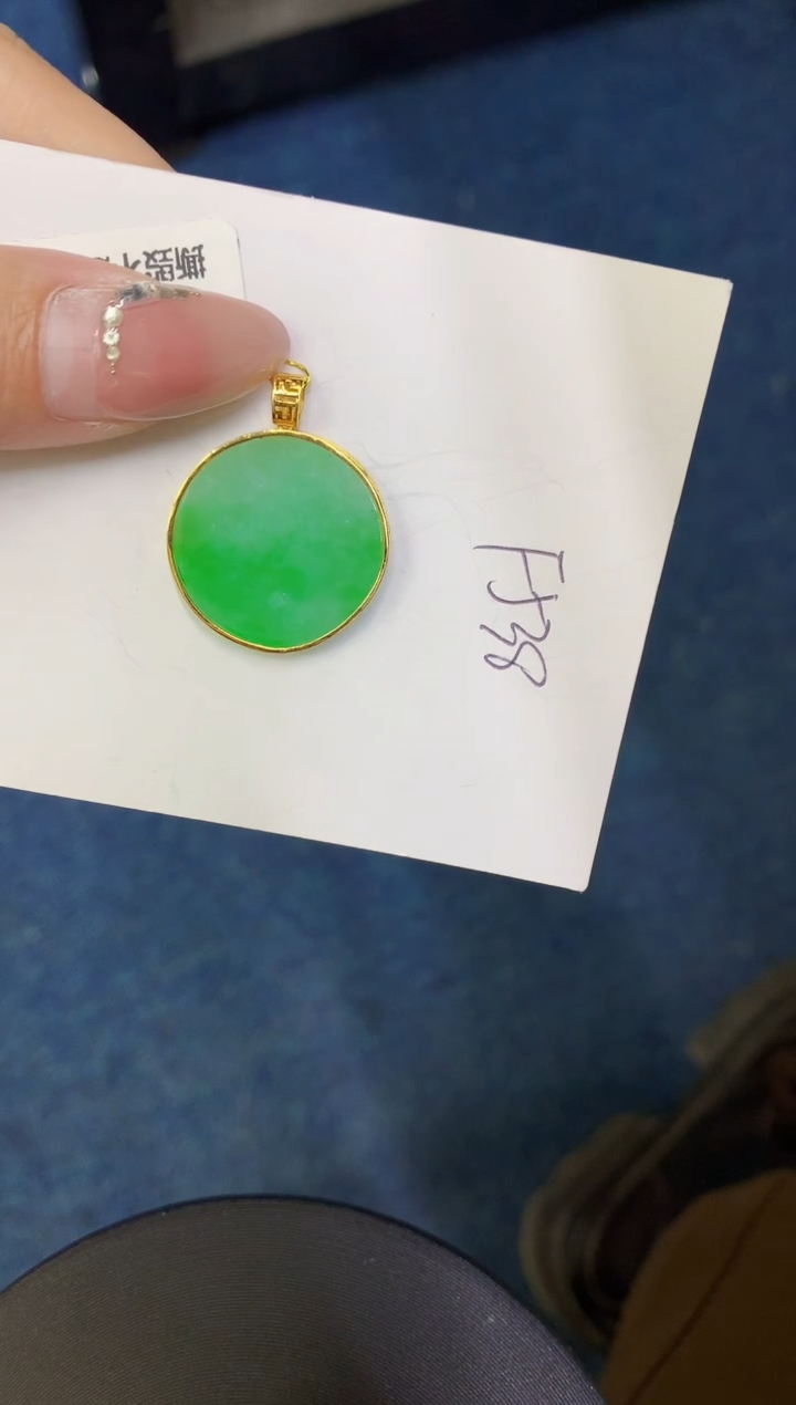 【闪购商品】翡翠颈饰18K金镶嵌0000000000000