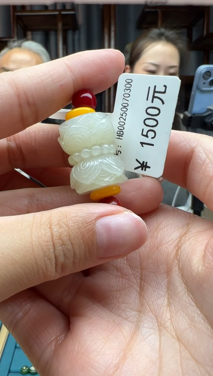 【闪购商品】和田玉颈饰未镶嵌吊坠