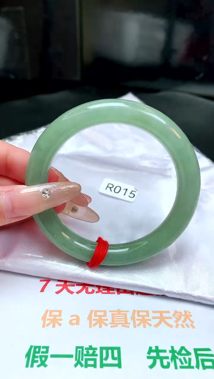 【闪购商品】翡翠手镯未镶嵌缅甸天然A货翡翠