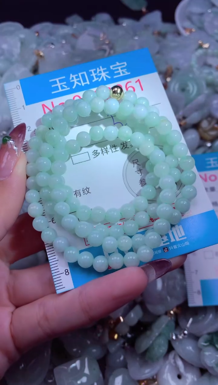 吊坠(不含链)未镶嵌翡翠3261