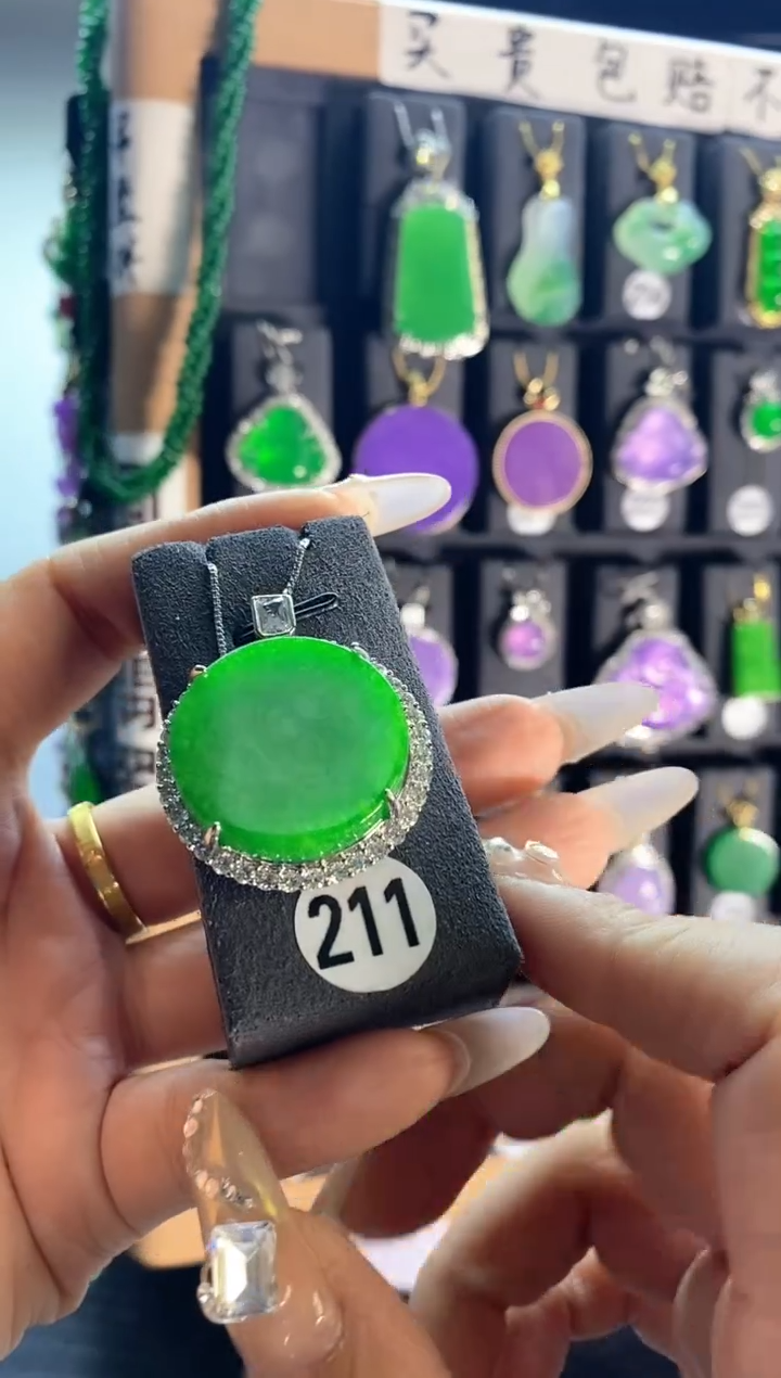 【闪购商品】翡翠颈饰银S925镶嵌211..