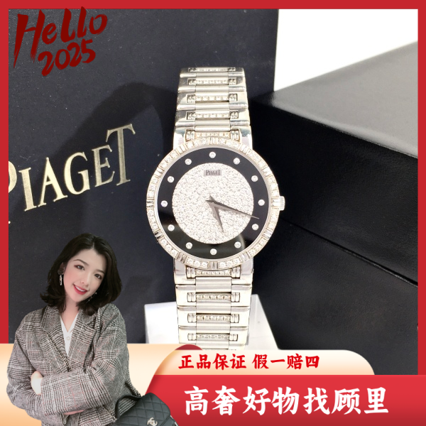 伯爵/95新/石英表/表径31.5/S264241227009