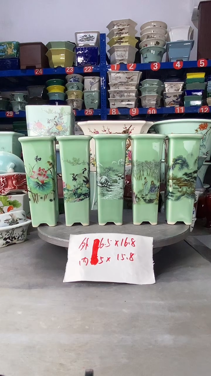 【闪购商品】紫砂21616