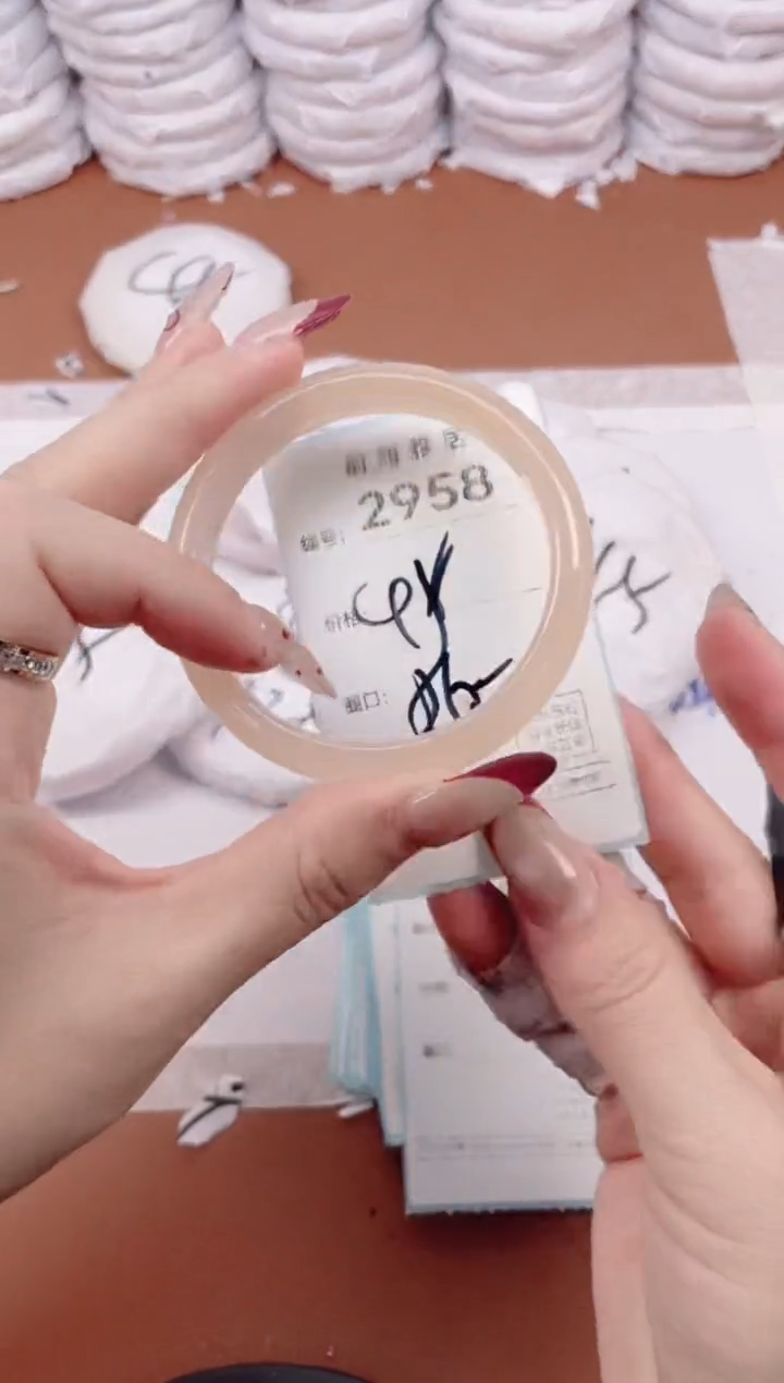 【闪购商品】玛瑙/玉髓手镯未镶嵌2958