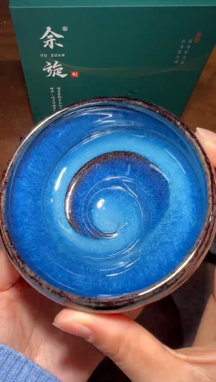 【闪购商品】茶盏10余旋老师精品收藏