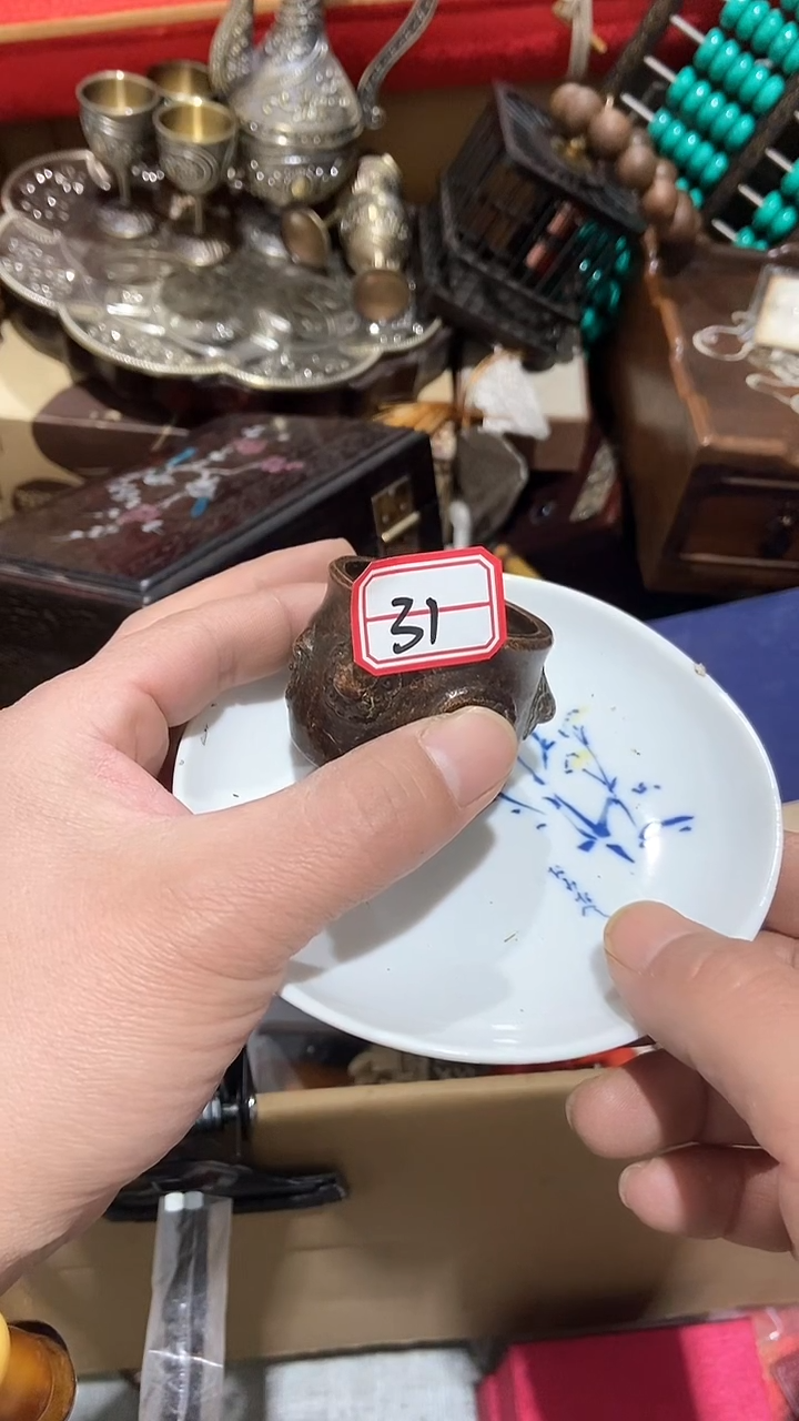 【闪购商品】瓷片瓷瓷瓷瓷瓷瓷瓷瓷瓷瓷瓷