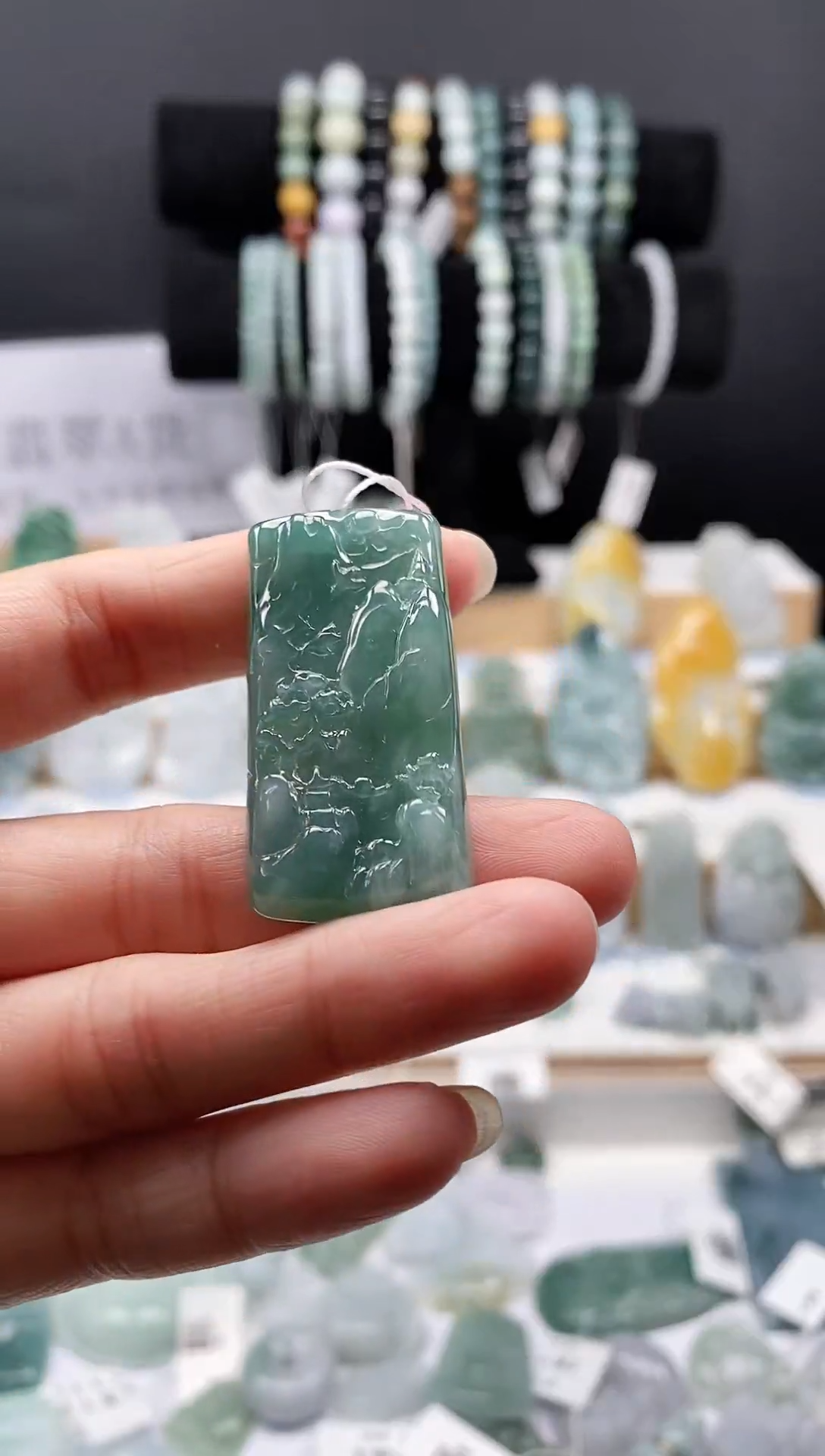 吊坠(不含链)未镶嵌翡翠126山水牌