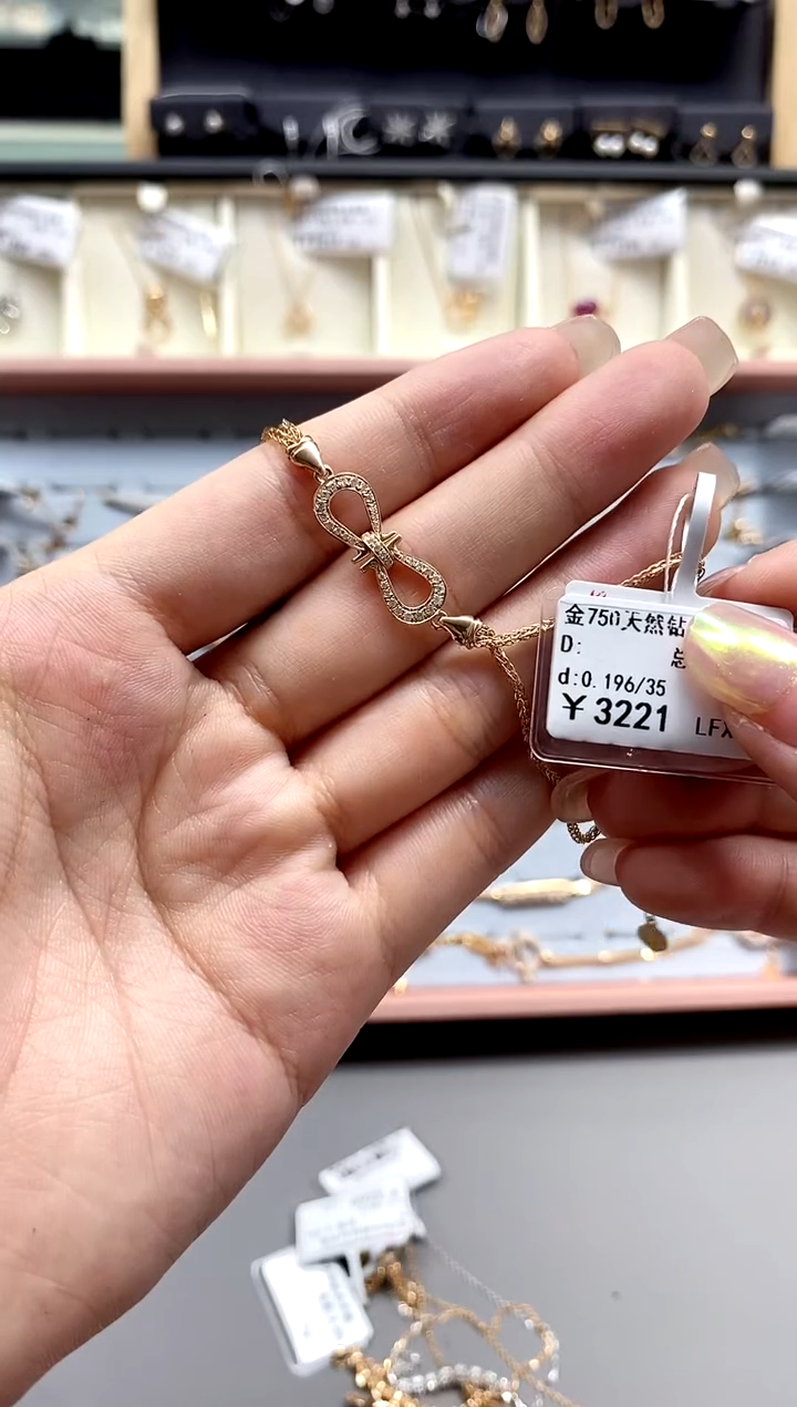 【闪购商品】钻石手链18K金镶嵌标签损坏不退不换