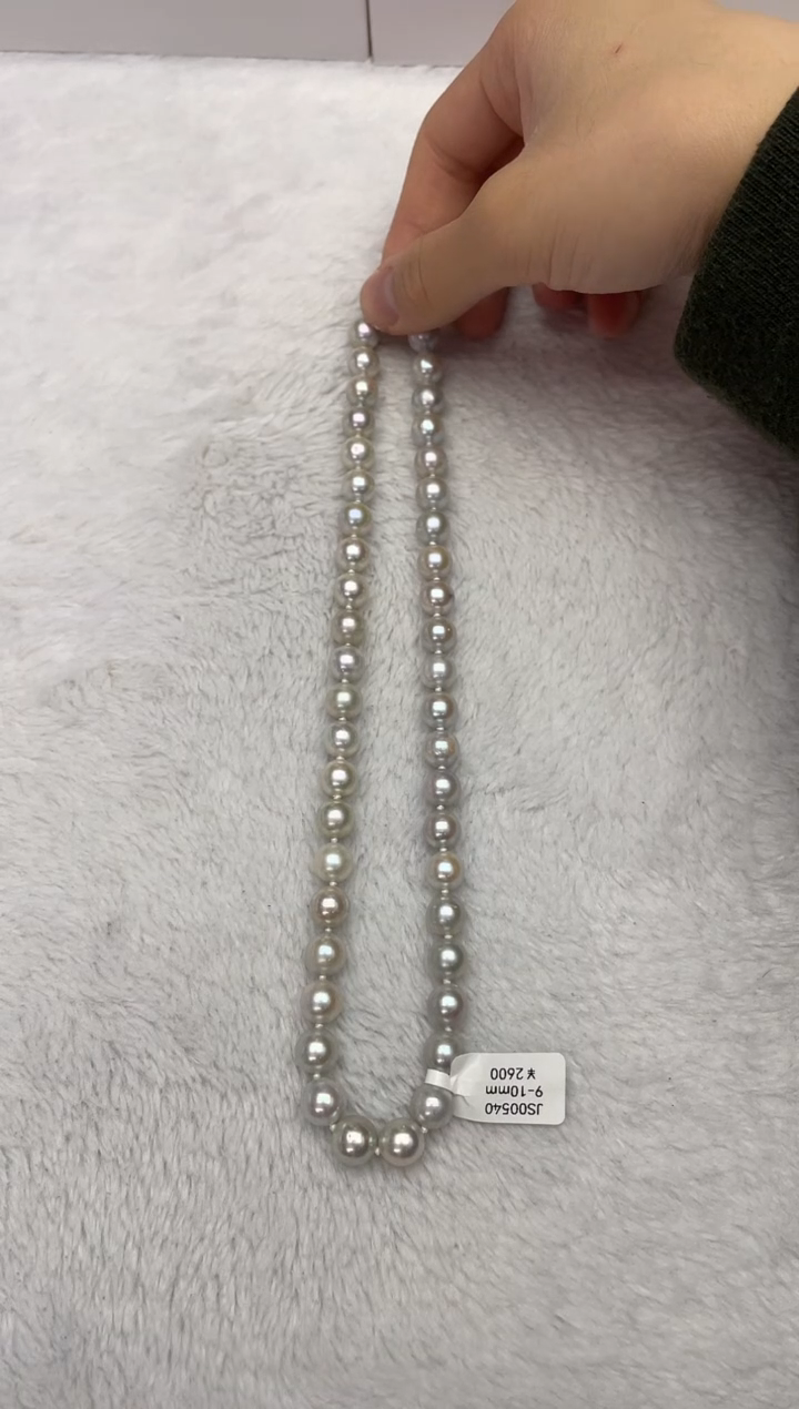 【闪购商品】海水珍珠颈饰银S925镶嵌AK真多麻9-10mm（多样性发一）
