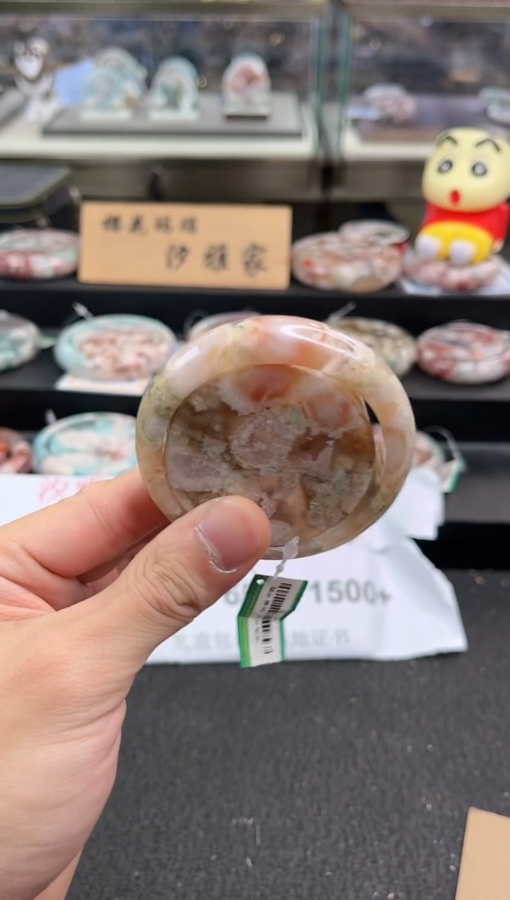 未镶嵌手镯石英质玉54圈口（赠品镯心）s91187