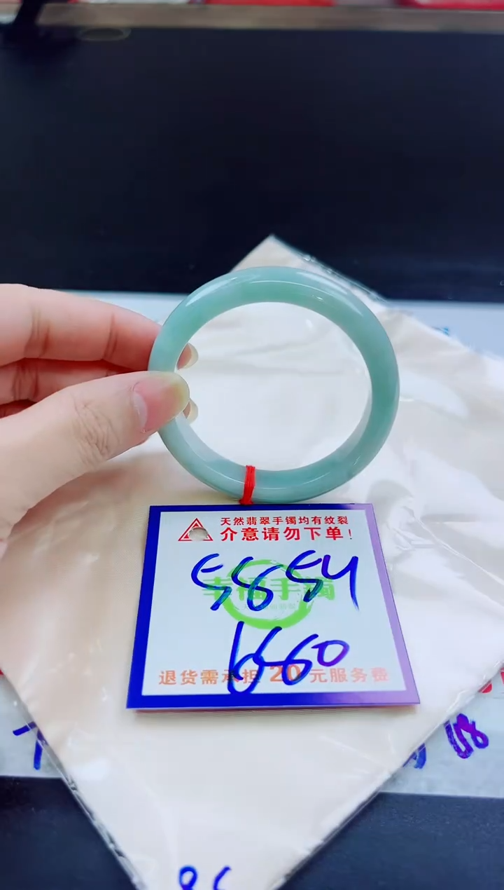 翡翠手镯未镶嵌天然缅甸翡翠A货！A货！A货！A货！A货！
