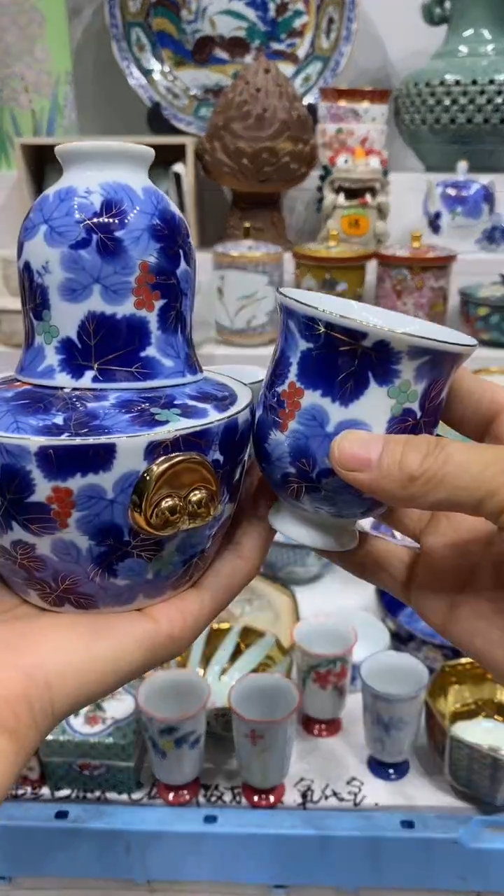 2**1闪购名称闪购名称