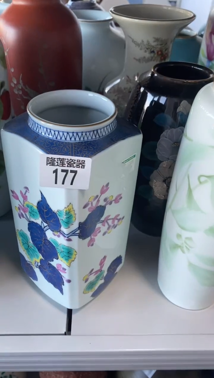 瓷片?***天隆莲瓷器欢迎大家