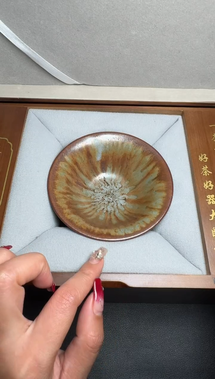 【闪购商品】茶盏吴志勇柴烧盏6