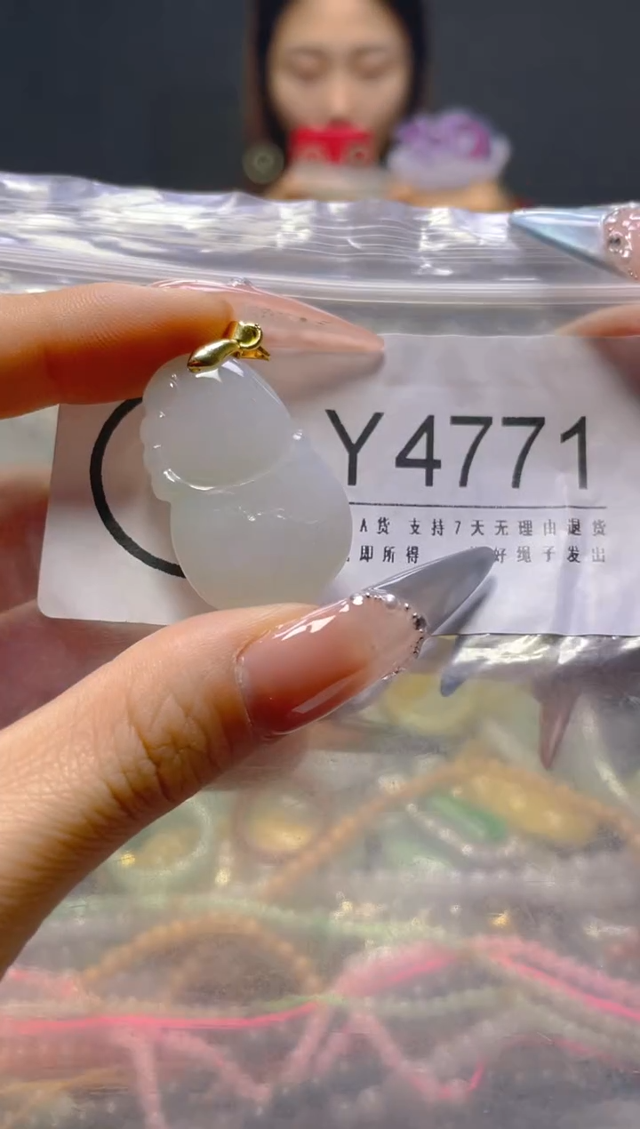 颈饰未镶嵌翡翠/Y/纹裂沙眼瑕疵介意勿拍