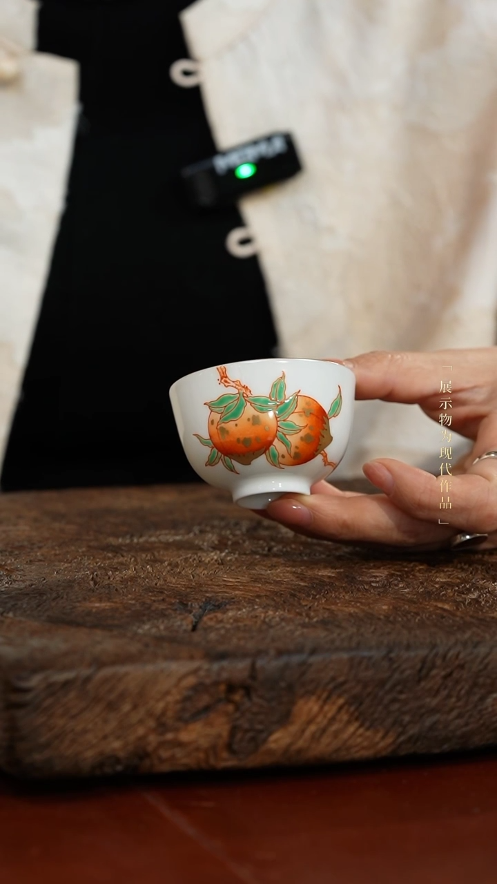 【闪购商品】QHGS红绿彩双桃宫碗杯