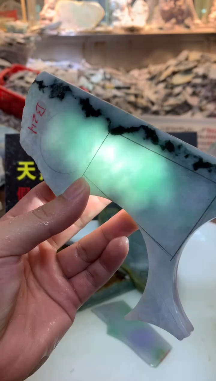 散珠翡翠0朗0翡翠珠宝838