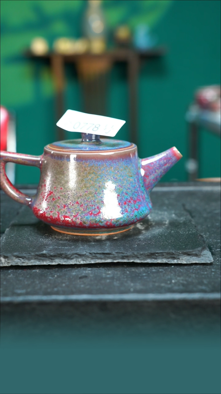 【闪购商品】原矿原产地钧瓷杯壶778