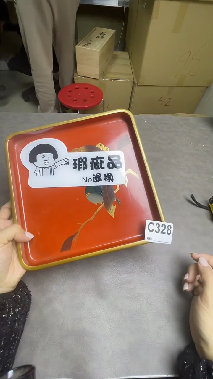 瓷片你**个C328默认微瑕，谨慎参拍