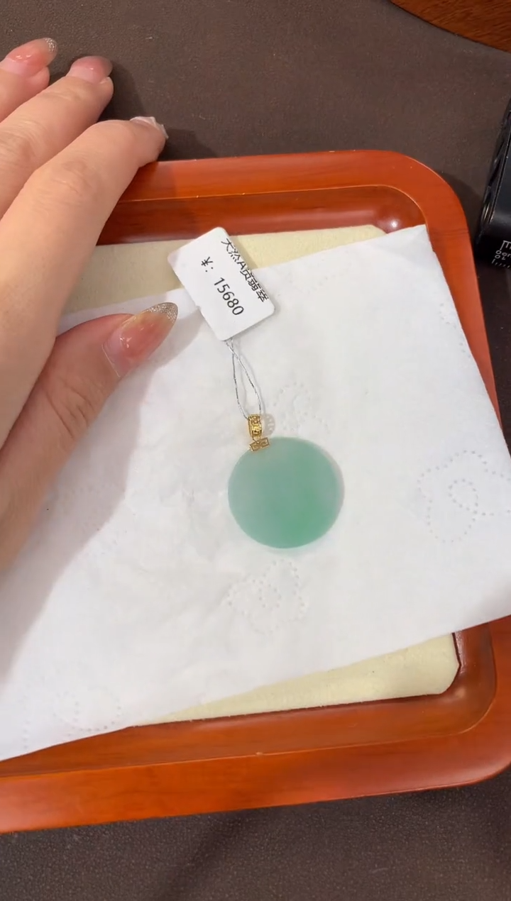 【闪购商品】翡翠颈饰18K金镶嵌天然缅甸a货翡翠