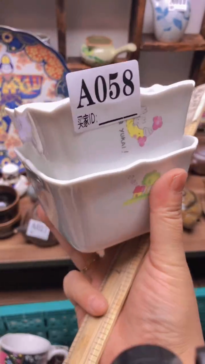 瓷片A龙华精品陶瓷店