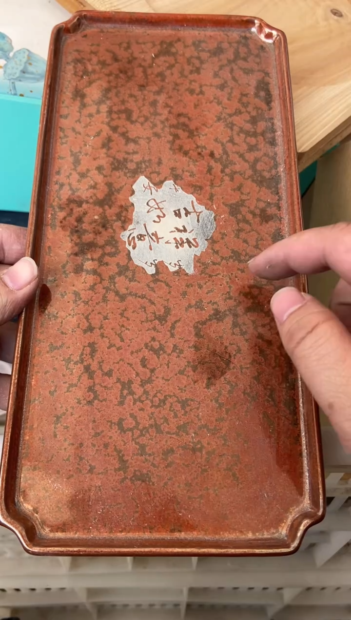 杯子瓷无运费险有瑕疵的摄影的产品有使用过的痕迹有点脏介意勿拍