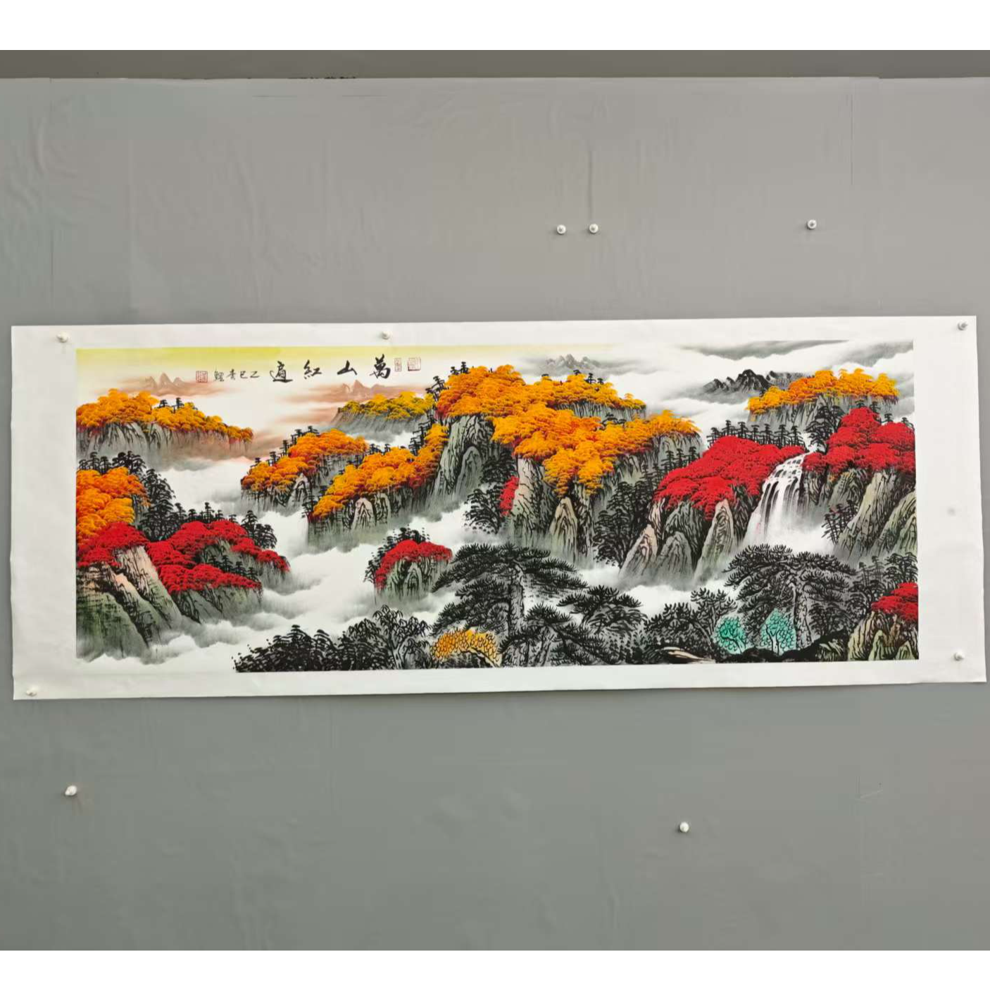 锦煌专属/李鲤手绘/万山红遍/画芯180*70/十二平尺