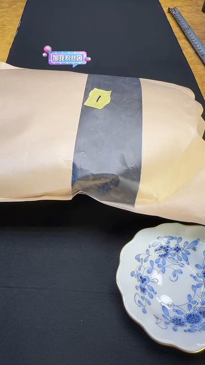 无*～陶瓷器摆件茶文化 工艺品 1号四件