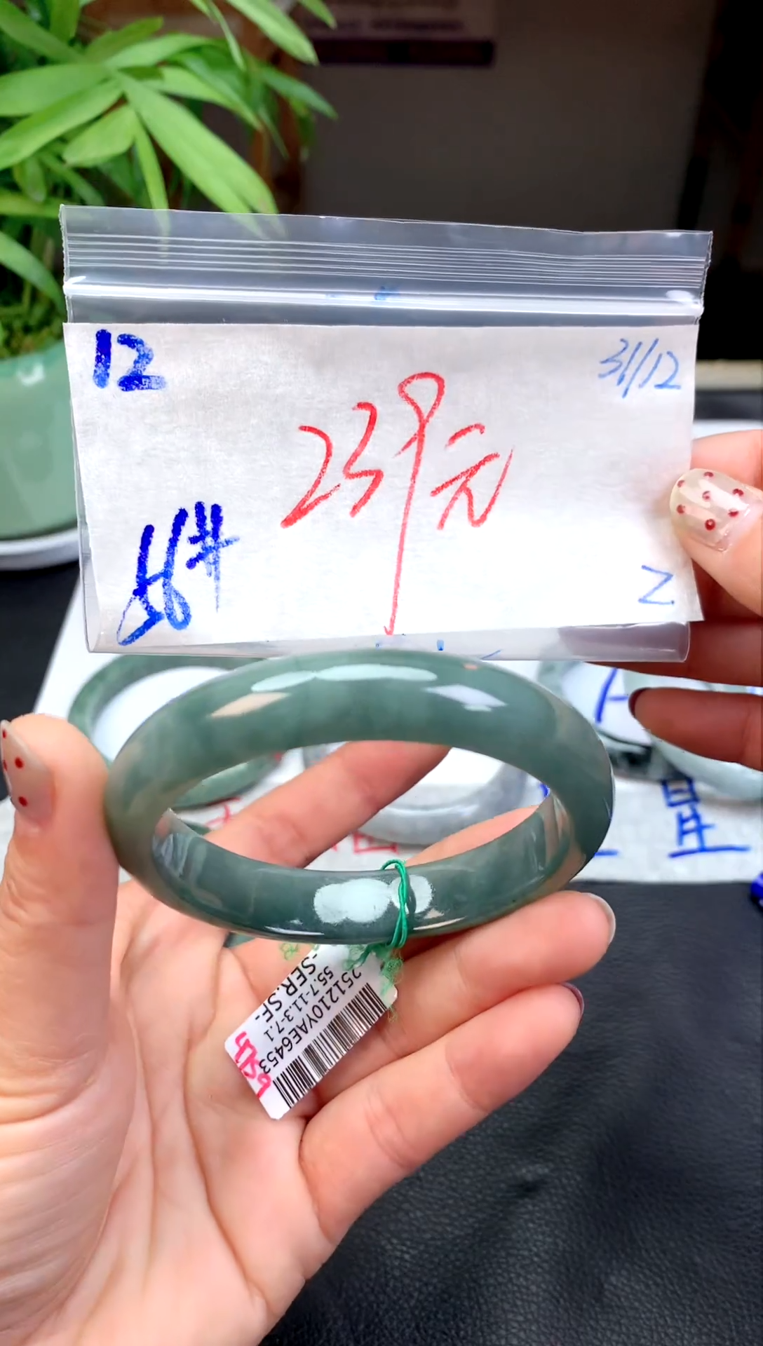 未镶嵌定制翡翠12天然缅甸A翡翠