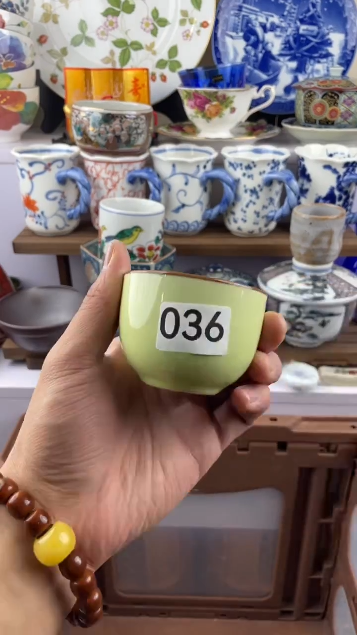 瓷片J***…036满28元包邮谨慎参拍