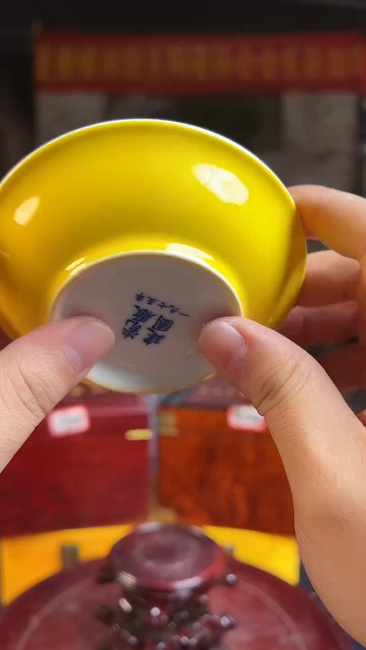 碟陶景德镇陶瓷碟