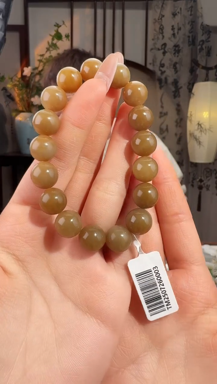 未镶嵌手串和田玉手串卡12