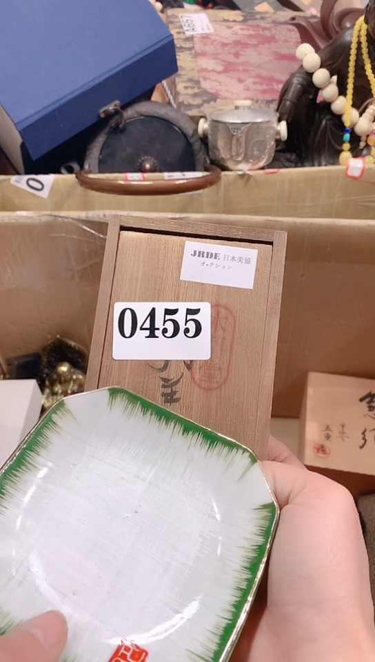 【闪购商品】瓷器默认链接一物一拍