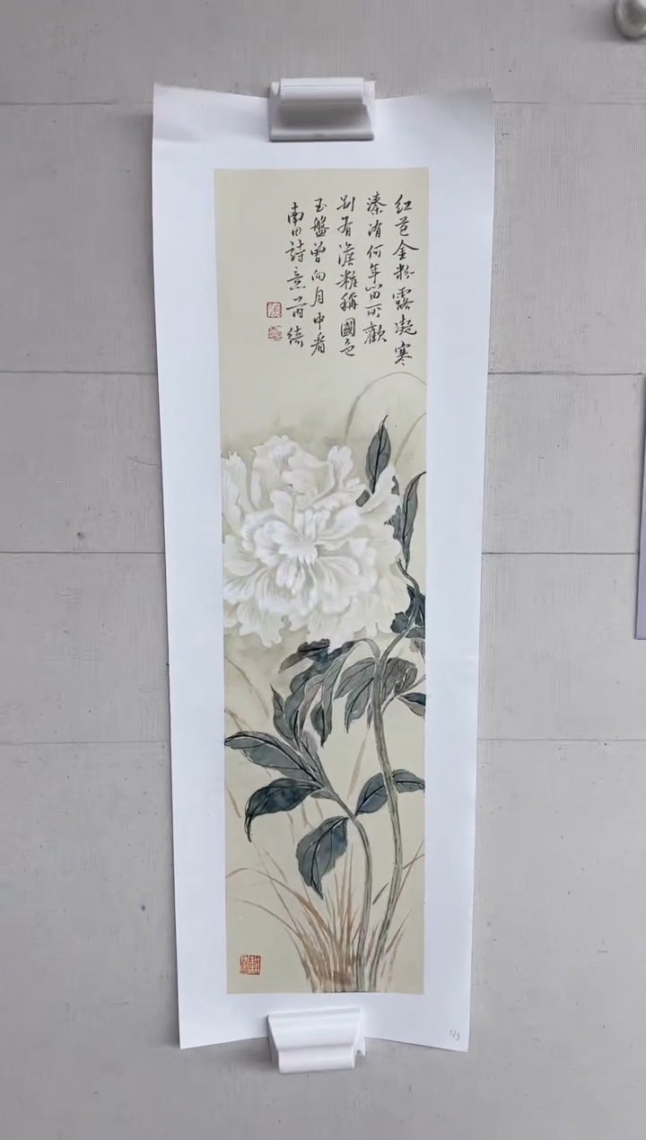 【闪购商品】书法绘画张老师国画作品