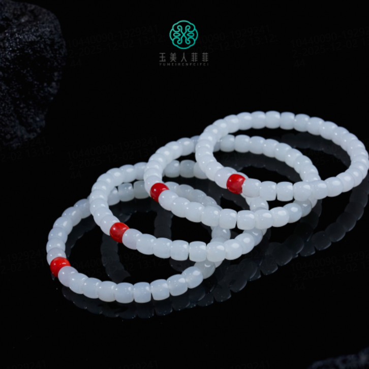 石惑珠宝~和田玉单圈直切约7*5mm手串~多样性发一